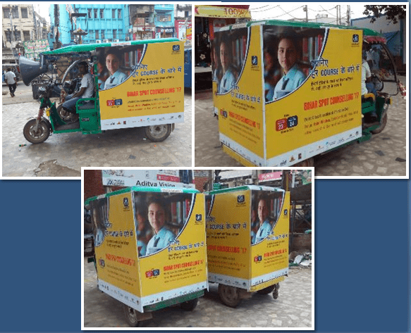 Best-event-management-company-in-patna | Event-management-company-in-patna | Best-advertising-company-in-patna | Best-digital-marketing-company-in-patna | Best-marketing-company-in-patna | Best-creative-company-in-patna | Best-pr-media-company-in-patna | Event-management-companies-in-patna | Best-corporate-events-company-in-patna | Corporate-events-company-in-patna | Eventoss-entertainment-pvt-ltd