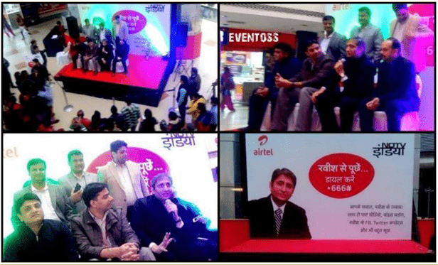 Best-event-management-company-in-patna | Event-management-company-in-patna | Best-advertising-company-in-patna | Best-digital-marketing-company-in-patna | Best-marketing-company-in-patna | Best-creative-company-in-patna | Best-pr-media-company-in-patna | Event-management-companies-in-patna | Best-corporate-events-company-in-patna | Corporate-events-company-in-patna | Eventoss-entertainment-pvt-ltd